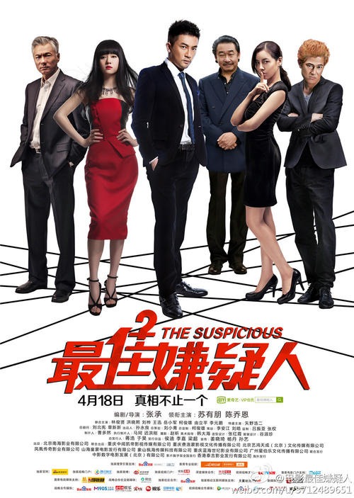 合肥学院学位证书条件